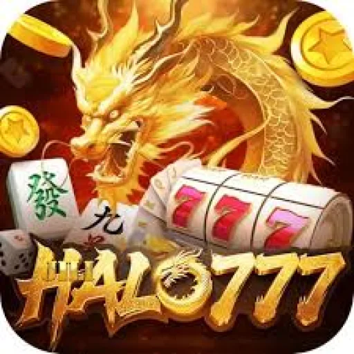 Ikon Halo 77