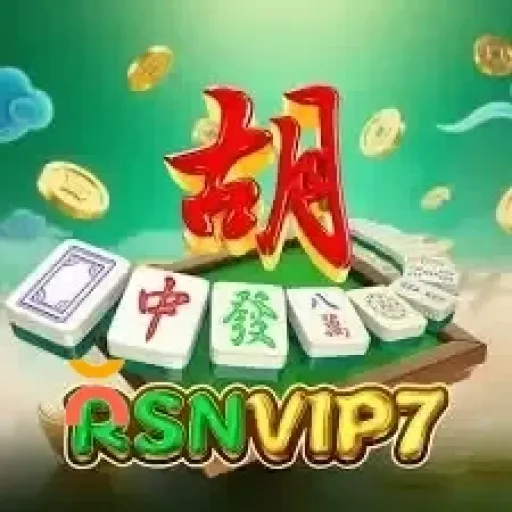 Ikon Rsnvip7 l
